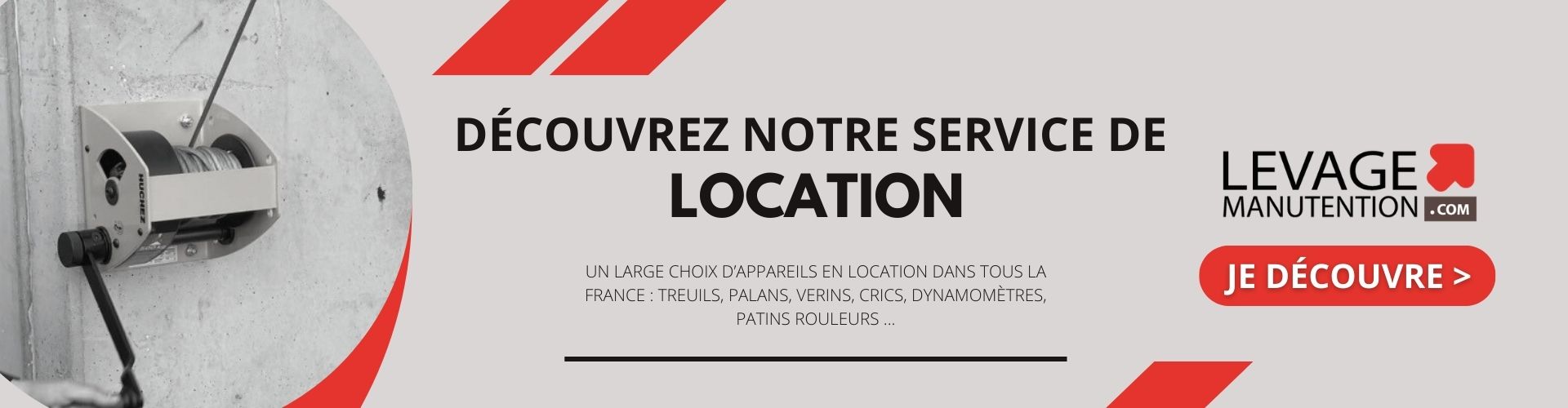 Découvrez notre service de location