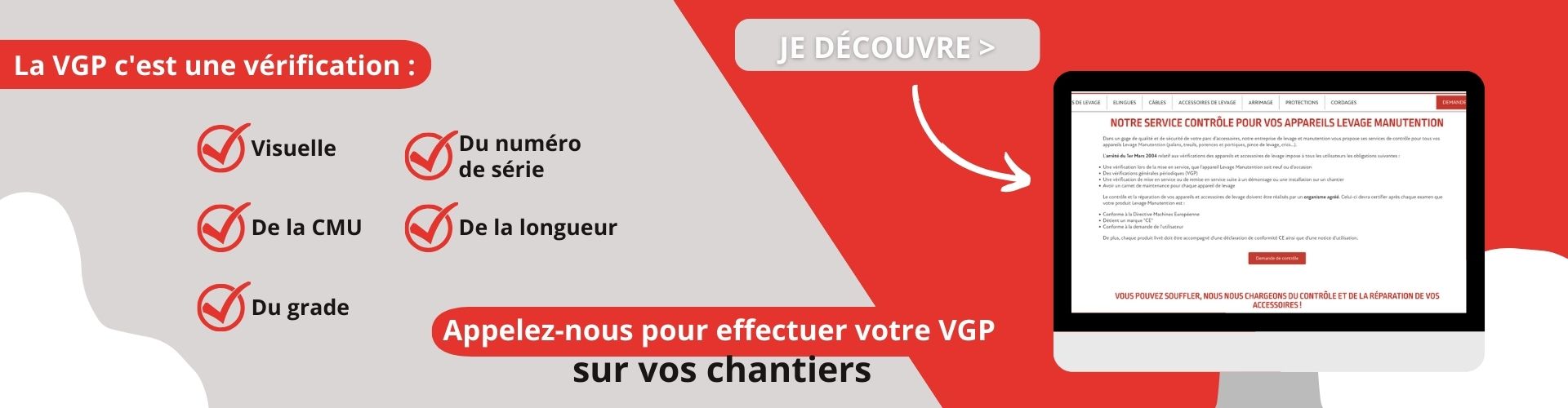 Découvrez notre service de VGP