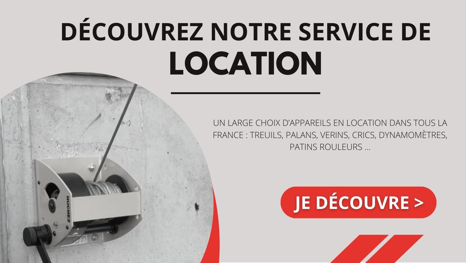 Découvrez notre service de location