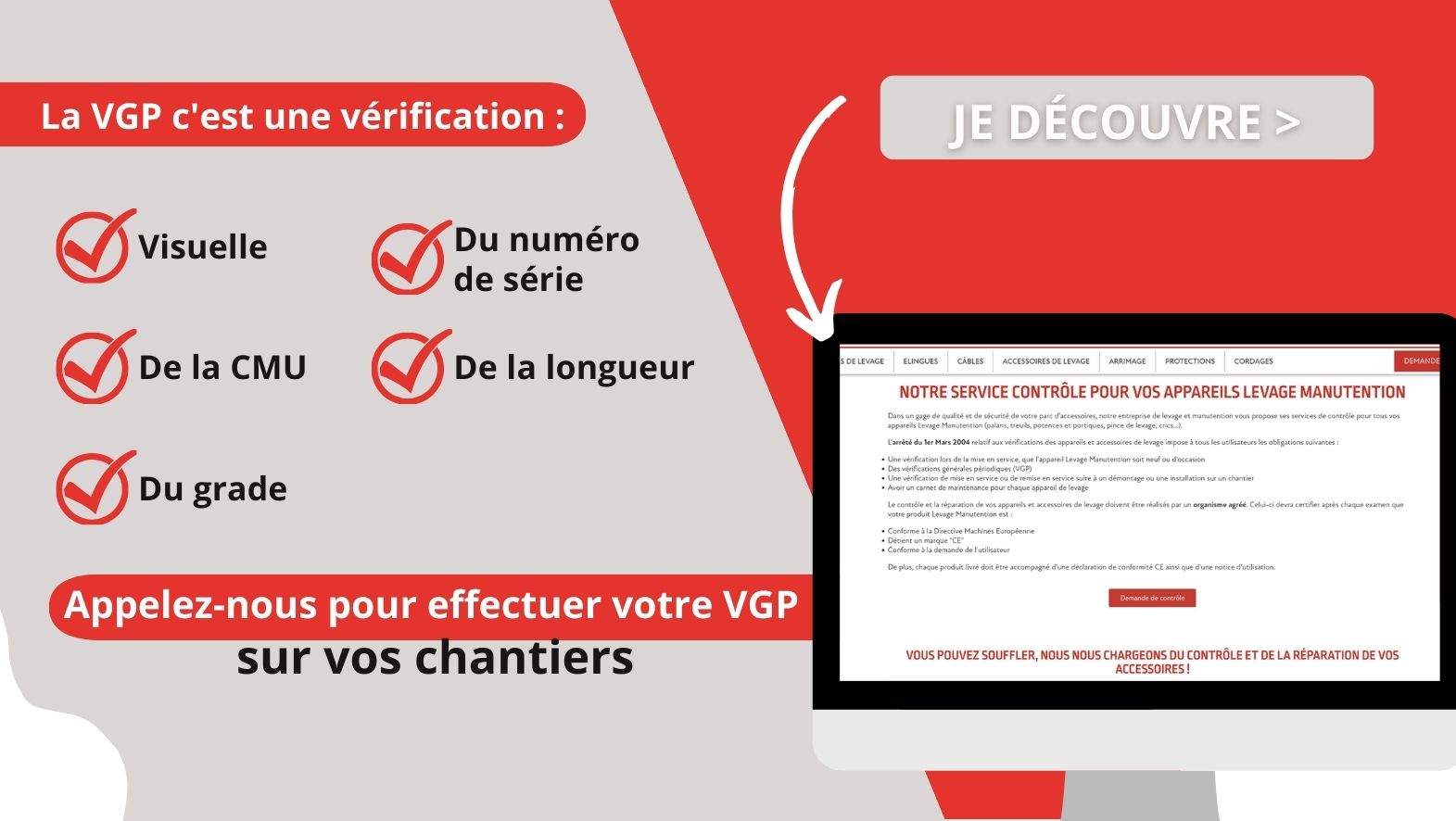 Découvrez notre service de VGP